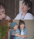 [종합] 개그맨 이은지, 공무원 됐다…지방 소멸 위기 막기 위한 몸부림 (팔도 주무관)