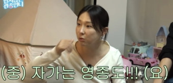 [종합] 이다은 