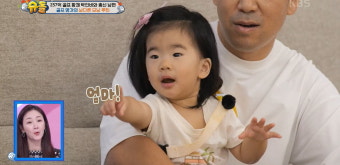 박인비의 18개월 된 딸, 인서의 뛰어난 골프 실력에 주목!