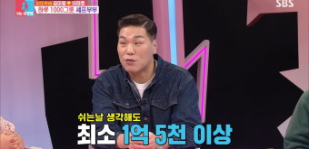 이모카세 1호, 국수 팔아 월매출 1억 5천만원→정지선 