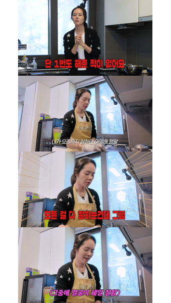 [종합]