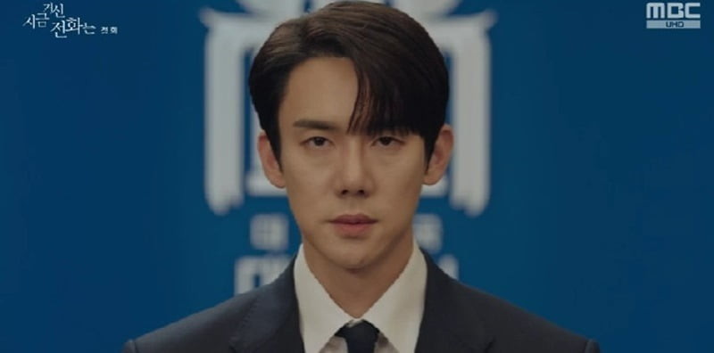 유연석의 연기력과 음악적 재능이 주목받는 지금 거신 전화는의 성공적인 활약