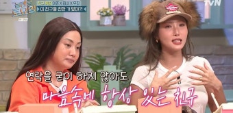 [종합]