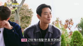 마시고돈내고나가삼 | [종합]주지훈, 술 마시다가 기억 잃었다.."술방 다신 안 나가"('틈만나면')