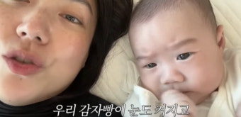 [종합] '득남 100일' 강재준이은형, 둘째 소식 전하려나…