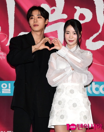 임지연-추영우, 리본하트는 이렇게...이도현 질투나겠네[TEN포토+]