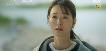 [종합] 주지훈정유미, 비밀 연애한 사이였다…오해 생긴 건 절친 때문('사외다')