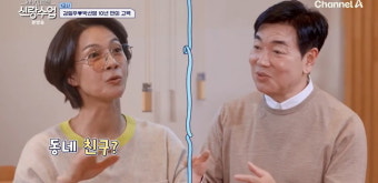 [종합]