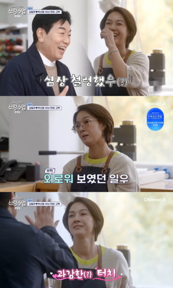 [종합]