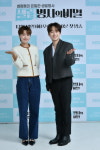 이찬원, 장도연과 묘한 기류…한국의 오프라 윈프리 맞더라 (셀럽병사의 비밀)
