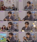 [종합] 32세 김성철, ♥누구랑 연애 중이길래… 자녀운 궁금해, 딸 둘인가? (용타로)