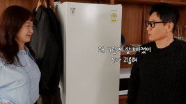 전소민, '런닝맨' 하차 후 근황 