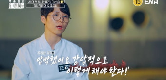 [종합]