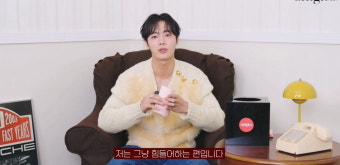 추영우, 여자친구와 헤어지면…