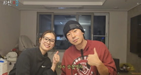 [종합] 이시언, 한강뷰 아파트로 이사 중 눈물 터졌다…술 마시고 울고 있더라 (시언스쿨)
