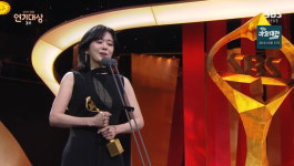 장나라는 대상·지성은 빈손…우수상만 9명, SBS 연기대상 또 공동 수상 남발했다 [TEN이슈]