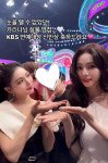 '카리나 닮은꼴' KBS 정은혜 아나, 찐 카리나 영접 후 