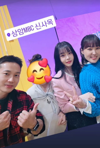 서유리, 이혼 후 13억원 빚 상환..파산 막기 최선 다하겠다
