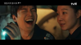 아기 좋아해요? 이민호, 공효진에 반했네…초파리 교미 관찰 중 설렘(별들에게)