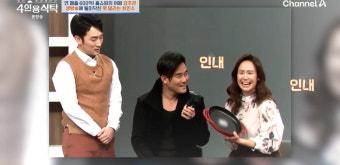 '연매출 600억' 강주은 