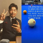 이종혁, 尹 지지자 향한 저격인가…아닌 건 우기지 말자 의미심장 발언