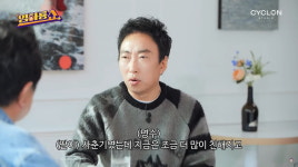 [종합]박명수, 무용 엘리트 17살 딸 자랑 사춘기 끝나 손잡고 다녀…행복하다(임하룡쇼)