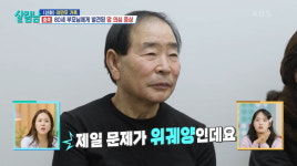 [종합] 