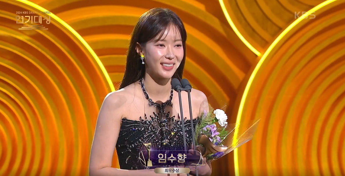 안보현, 에이엠엔터테인먼트와 전속계약 체결 더 다채로운 작품 활동을 기대