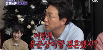 홍은희 