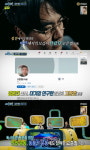 [종합]7살 딸 성폭행한 父…대기업 연구원 출신 