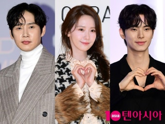 [공식] 임윤아 옆자리, '음란물 논란' 박성훈 대신 '10살 연하' 이채민 꿰찼다('폭군의 셰프')