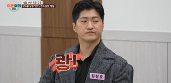 [종합]'바람 남편' 위자료 2천만 원 후려쳤다…