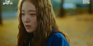이세영, ♥나인우 앞에서 오열했다 다른 사람 가슴에 담아(모텔 캘리포니아)