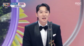 득녀 붐, 결혼 후 얼굴 확 폈네 ♥와이프 계속 생각나 …평생 사랑하자(MBC연예대상)