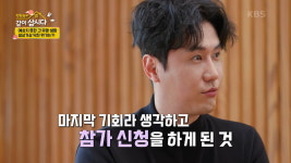 [종합] 신성, 父 암 투병·母 뇌출혈 '겹악재'에도 일했다…