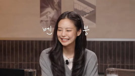 [종합]제니 "1년간 앨범 준비…몸이 엉망진창 됐다"('혤스클럽')
