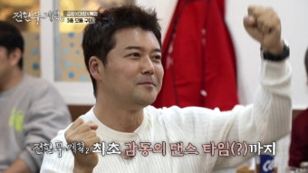 [종합] 전현무, 이장우조혜원 결혼식 주례 맡는다…