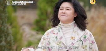 [종합]'파격변신' 이영자, 황동주와 손잡더니…