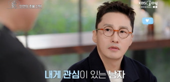 [종합]'파격변신' 이영자, 황동주와 손잡더니…