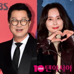 [종합] 