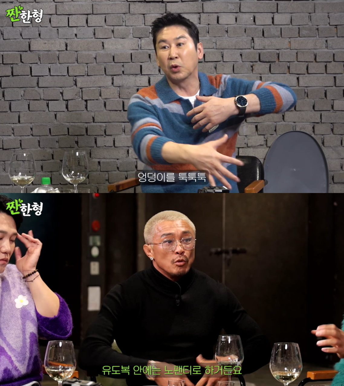 하정우, 하와이에서 즐겁고 평화로운 삶 누린다