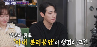 김준호, 김지민에 경제권 넘겼는데…