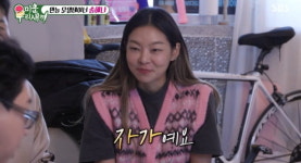 38세 송해나, 강남 자가 마련 여유인가 삼시 세끼 배달(미우새)