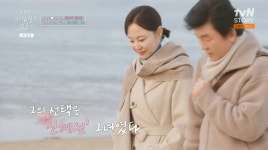 [종합]주병진♥신혜선 사랑해서 결혼? 아직 몰라…만남은 ing(이젠 사랑)