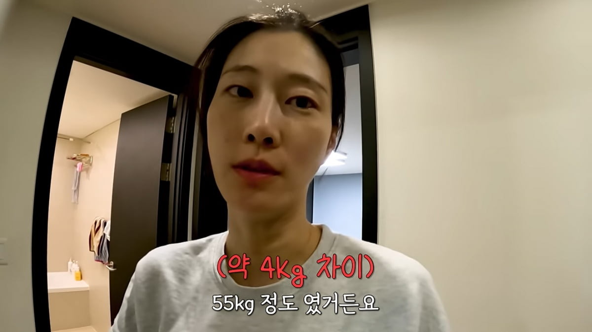 톱모델 이현이, 축구 다이어트로 12일 만에 4kg 감량 성공!
