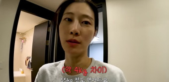 톱모델 이현이, 축구 다이어트로 12일 만에 4kg 감량 성공!