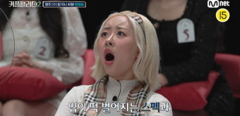'승리·허웅과 열애설' 유혜원, 전 남친들 저격인가…