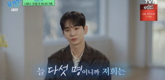 [종합] 샤이니 키 