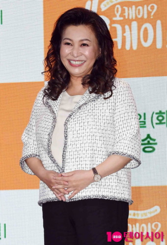 오은영, 돌연 폐업했지만 방송은 정상적으로…