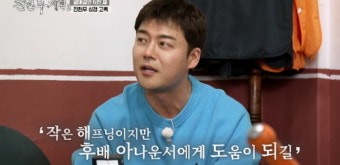 [종합] 전현무, 홍주연과 5월 결혼 아니었다…
